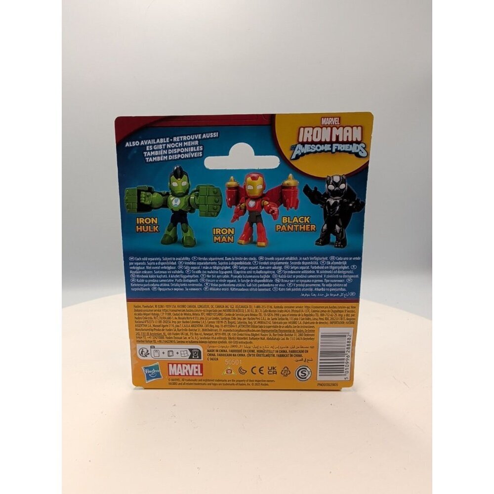 Iron Man and His Awesome Friends Marvel Iron Hulk Action Figure Toy Accessories - Picture 5 of 6